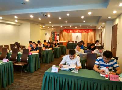 谷安學院CISP-7月廣州、上海培訓圓滿結(jié)束