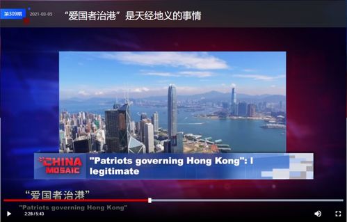 聚焦重點議題 創(chuàng)意產品發(fā)力 中國網以多語種傳播奏響兩會對外宣傳強音
