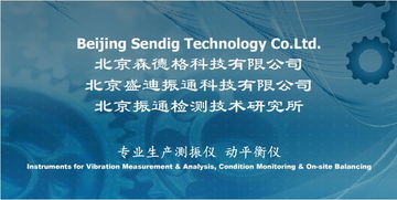 在線監(jiān)測儀器行業(yè)資源導航 黃頁、名錄與八方資源網聚焦