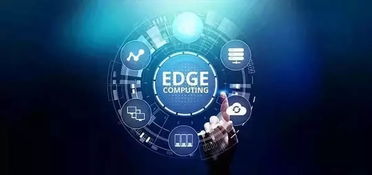 工業(yè)物聯(lián)網(wǎng)數(shù)據(jù)驅(qū)動(dòng)變革 北京企業(yè)網(wǎng)絡(luò)技術(shù)服務(wù)的機(jī)遇與挑戰(zhàn)