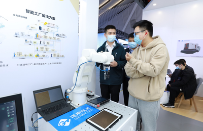 智造之光 通用技術(shù)集團(tuán)以傳統(tǒng)機(jī)床產(chǎn)業(yè)為基，在烏鎮(zhèn)全面融入'互聯(lián)網(wǎng)之光'